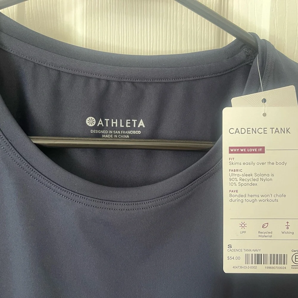 Athleta Navy Cadence Tank - Picture 2 of 3